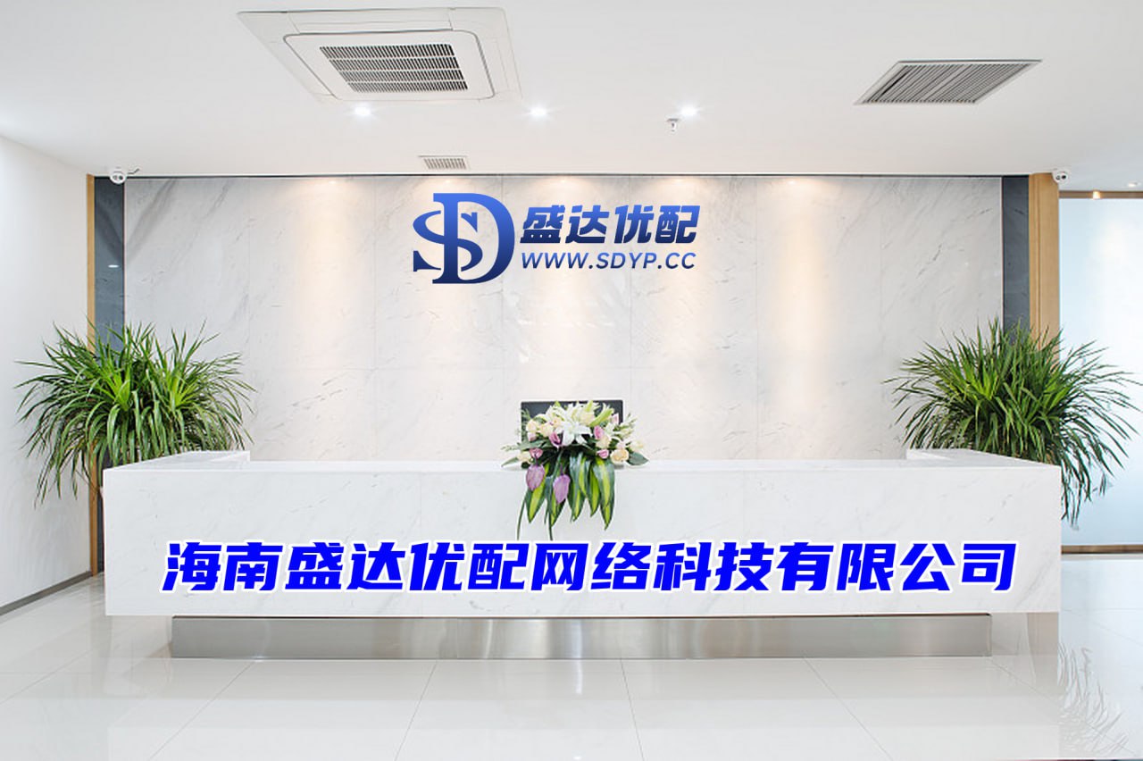 嘉旺网-杠杆股市配资平台-在线配资平台注册-按天十倍配资